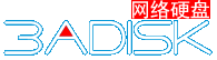 3adisk����Ӳ��