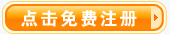 ע�ἴ��32���������Ӳ�̣��ɳ���ʹ��